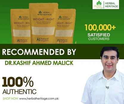 Herbal Heritage WEIGHT-RIGHT – Natural Mass Gainer